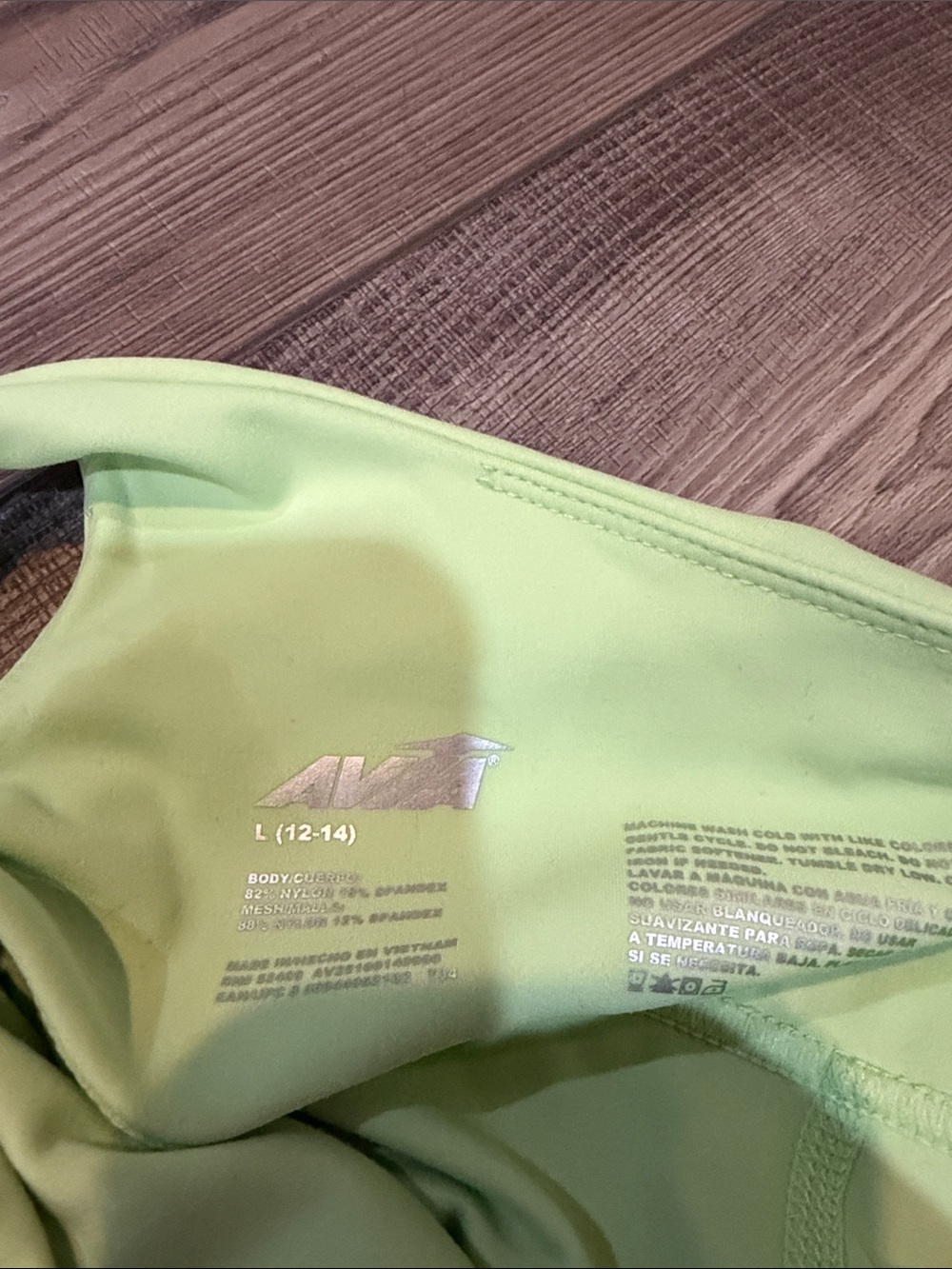 Avia Lime Green Women’s One-Piece Dress - Picture 2 of 2